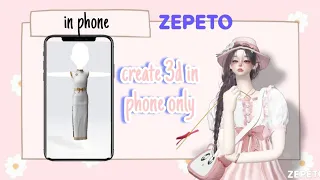 zepeto 3d items in phone || so easy to make 🩷🎵....•||• zepeto