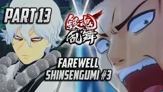 Gintama Rumble - Part 13: Farewell, Shinsengumi #3 [English Subtitles]