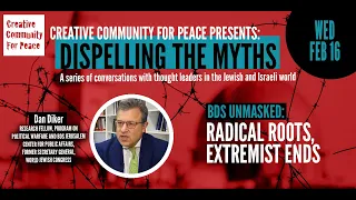 CCFP Presents: BDS Unmasked - Radical Roots, Extremist Ends