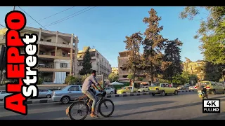 جولة في حلب | شارع النيل - شارع تشرين - ساحة القلعجي | Aleppo 4K