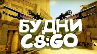 5 LVL FACEIT КАК В ЭТО ИГРАТЬ? (CS:GO)