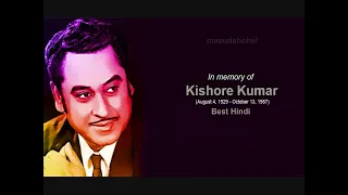 mar ke jiye hum jiske liye  Film Begana 1986  Kishore Kumar