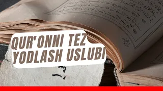 Ustozimiz Shayx Alijon qori bilan suhbat. Qur'on yodlash uslublari haqida. Sizning uslubingiz qaysi?