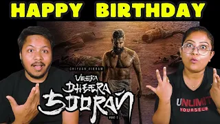 Veera Dheera Sooran - Title Teaser REACTION | Chiyaan Vikram | S.U. Arunkumar | G.V. Prakash Kumar