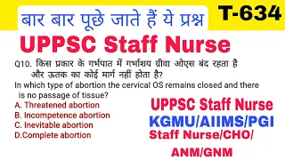 UPPSC Staff Nurse Commission Most repeated  & important Questions and Answers