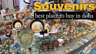 Best Place To Buy Souvenirs in Qatar : Souq Waqif || Plus Birds Pet Store