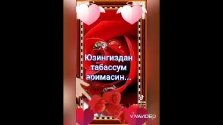 МЕХР  ОКИБАТ  ЙУКОЛМАСИН   ДОСТЛЛАР