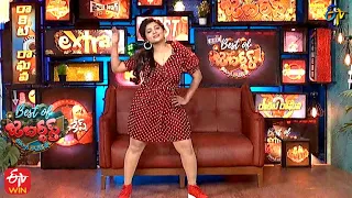 Intro | Best of Jabardasth | 30th December 2021 | ETV Telugu