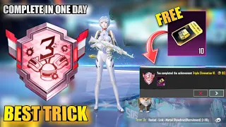 How To Get 300 ( Triple Elimination ) Medals In One Day | Get Premium Crates Best Trick |PUBG Mobile