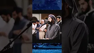 Beautiful Recitation by Qari Raad Al Kurdi