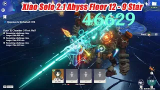 Xiao Solo 2.1 Abyss Floor 12 - 9 Star - Genshin Impact Fly Combo Showcase Gameplay