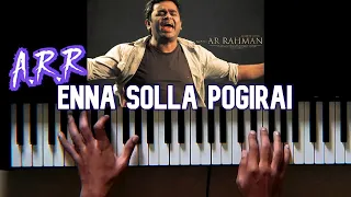 Enna Solla Pogirai Piano Cover | A R Rahman | Kandukondain kandukondain