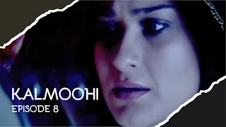 Kalmoohi | Ep 08 | Sania Saeed | Samina Peerzada | Sohail Sameer | Sarmad Khoosat