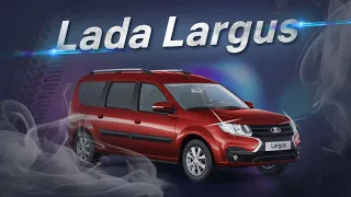 Обзор Lada largus