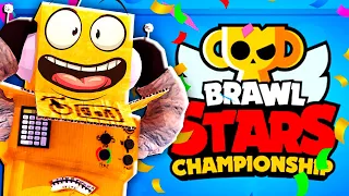 Я СТАЛ ЧЕМПИОНОМ МИРА ПО BRAWL STARS ?!