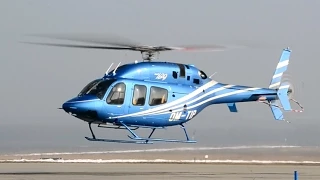 Bell 429 GlobalRanger engine startup and take off at Pécs-Pogány Airport, Hungary