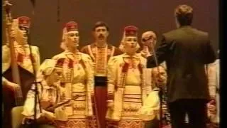 Волинський народний хор - РЕТРО (концерт в Палаці культури "Україна" м.Київ) 2000 рік