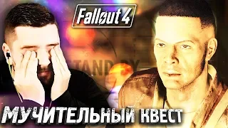 Я УБЬЮ ТЕБЯ ДВАЖДЫ #31 ► Fallout 4 ► Максимальная сложность