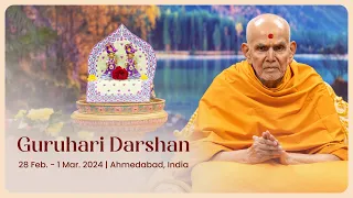 Guruhari Darshan, 28 Feb - 1 Mar 2024, Ahmedabad, India