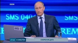 Путин не посетит юбилей освобождения концлагеря Освенцим