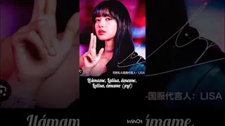 traducción de Lalisa #viva el kpop