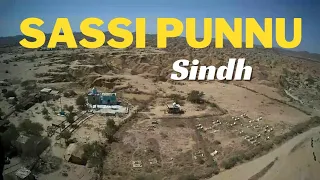 Off-Road To Sassi Punnu | Riders | Team YBR