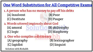 Most Important One word substitution| One word substitution for all competitive exams| Part-04
