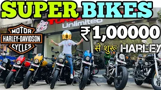2023 | cheapest superbike | market in Delhi  for sale Harley street 750 Benelli 600i | Lineup market