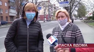 ТВ7+. Головні новини Хмельниччини 17 квітня