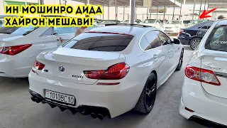 Мошинбозори Душанбе!! Нархи BMW M6,Toyota Camry,Mercedes E Class,Opel Astra