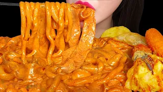 꾸덕꾸덕 배떡 로제떡볶이 먹방 ASMR MUKBANG ROSE TTEOKBOKKI EATING SOUNDS