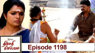 Thirumathi Selvam Episode 1198, 02/05/2022  | #VikatanPrimeTime