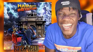 FIRST TIME REACTING TO KIZARU - Назад В Будущее FULL ALBUM| THIS WAS LIT| (RUSSIAN RAP) REACTION