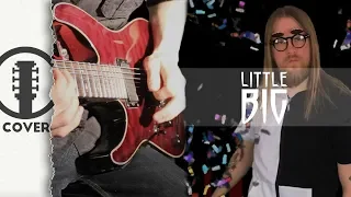 LITTLE BIG – SKIBIDI (TOTALLY SHAMELESS VERSION) // Nirre