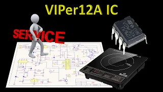 Induction stove SMPS || VIPer12A IC working || தமிழில்