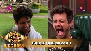 Samarth और Abhishek का ज़बरदस्त Sarcasm! 🤣 | Bigg Boss 17