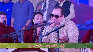 Main Tenu Samjhawa Ki / Rahat Fateh Ali Khan / Engagment Ceremony Of Shoaib Rasool / Choha Shareef