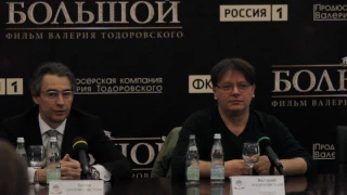 Антон Златопольский и Валерий Тодоровский о создании фильма "Большой"