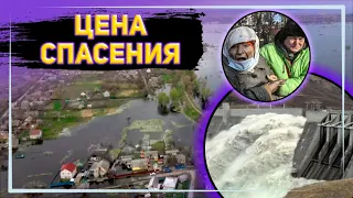 Украинцы затопили село, чтобы остановить наступление российской армии на Киев