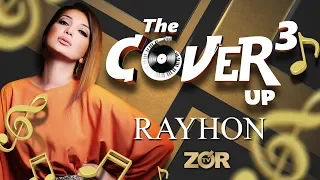 The Cover Up 3-mavsum 7-son (Rayhon 08.07.2018)