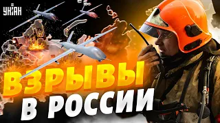 💥 Взрывная ночь в России: атакованы Курск и еще ряд городов - кадры прилетов