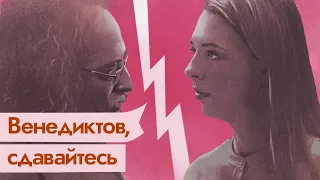 Венедиктов снова оправдывает фальсификации. Разбираем его аргументы / @Obyektiv