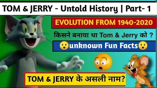 The Evolution of Tom & Jerry in Television and Films in Hindi|Tom and Jerry Facts in hindi#TOM&JERRY
