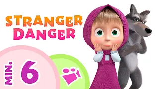 TaDaBoom English ⛔🐺 STRANGER DANGER 🐺⛔ Songs for kids 🎵 Masha and the Bear Aria 2