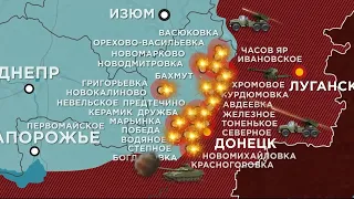 414 сутки войны: карта боевых действий