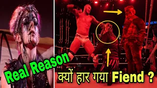 Real Reason Why Fake Fiend Lost Easily Wrestlemania 37, Randy Orton VS Imposter Fiend Raw Highlights