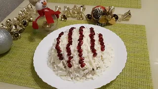 Слоеный  Салат "БУСЫ НА СНЕГУ"  . New Year's Salad "Beads in the snow".