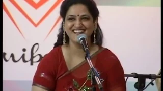 Ye Ghazaal si Nigaahein Radhika Chopra at Islamic Centre