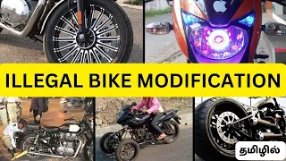 20 legal and illegal bike modifications in India