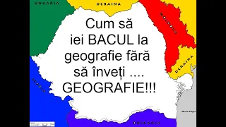 Cum să iei BACUL la geografie fără să înveți ........ GEOGRAFIE!!! (episodul 1)